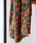 Preview: LENZING™ ECOVERO™ Viskose - Urban Leo - Tropic