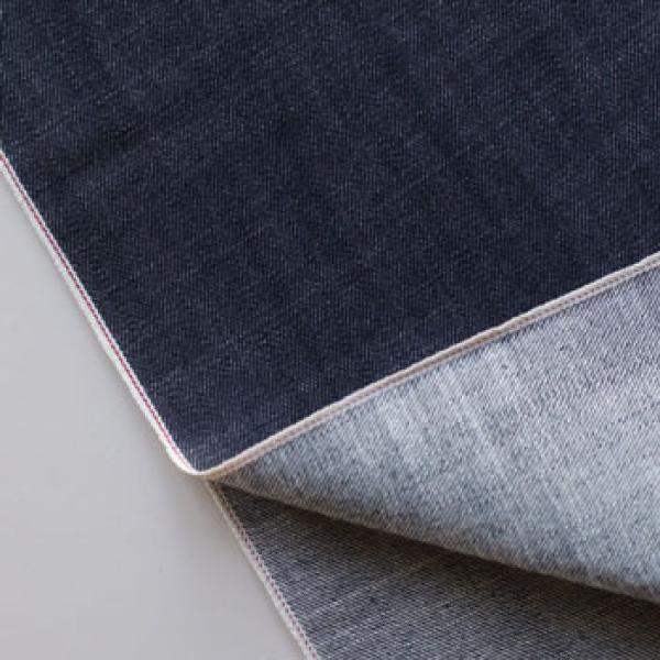 Raw Selvedge Denim OREN